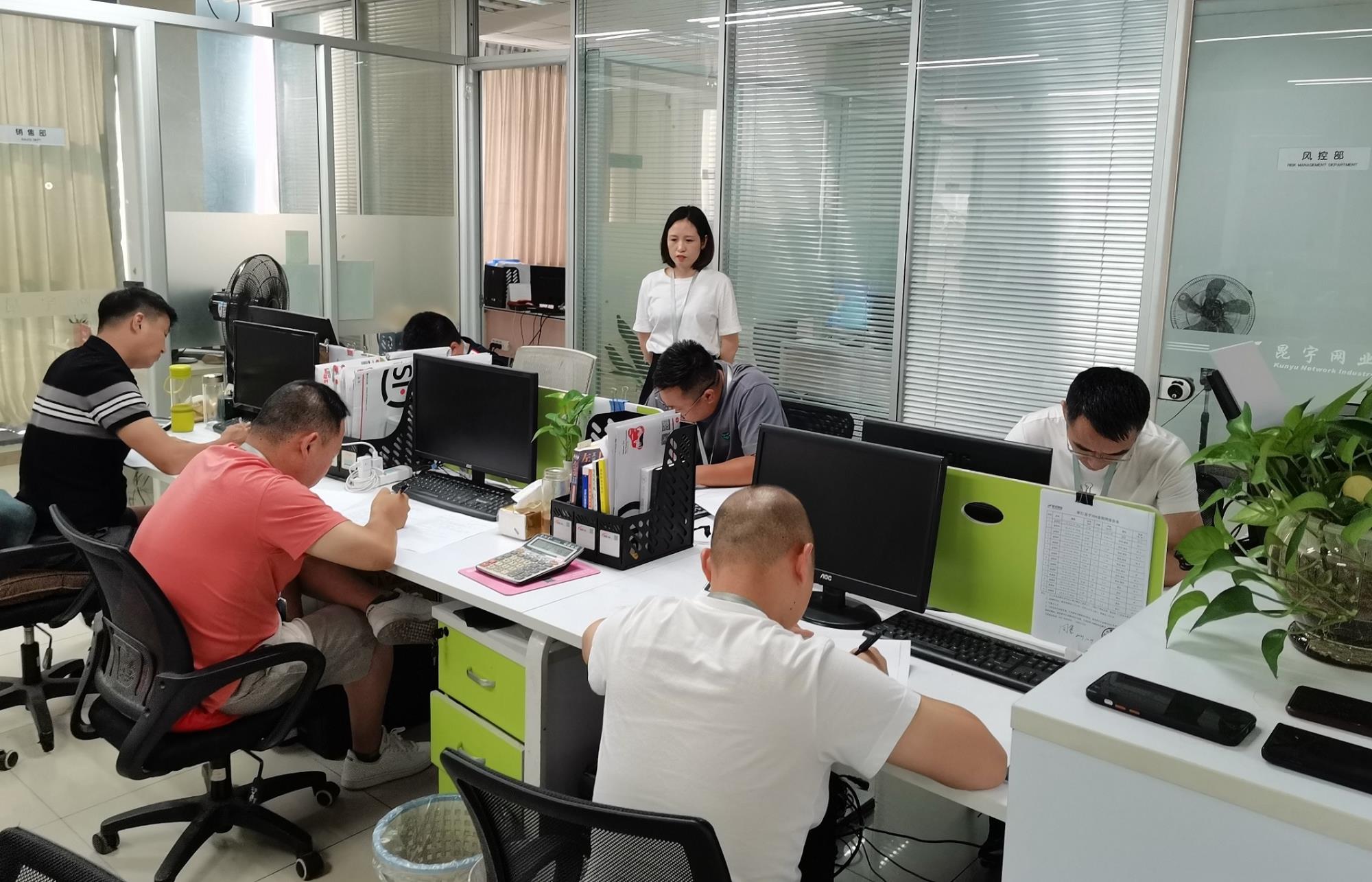 k豆钱包官方网站 - KDpay钱包