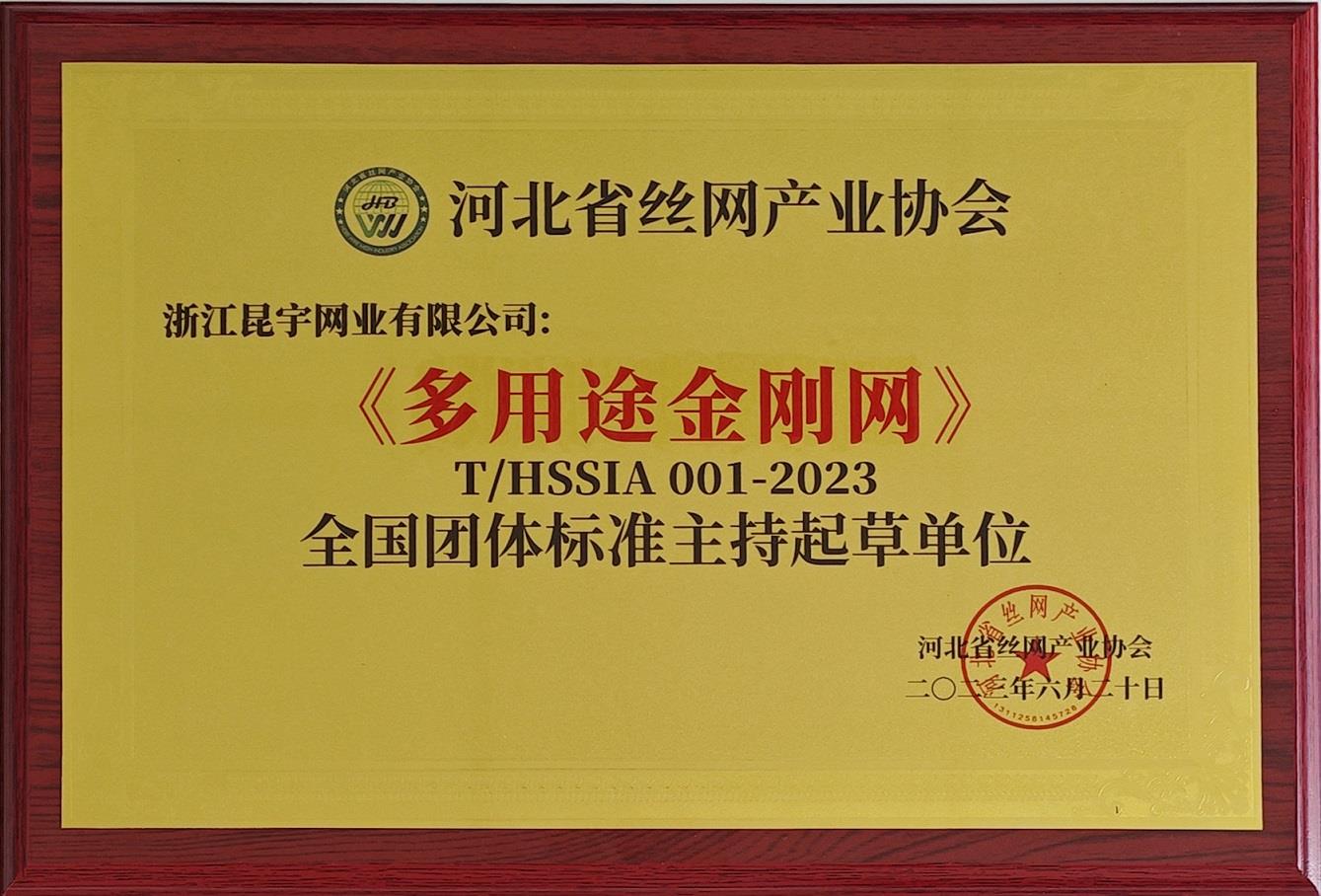 202307141548344381 k豆钱包官方网站 - KDpay钱包